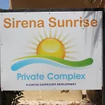 Sirena Sunrise Holiday Apartment