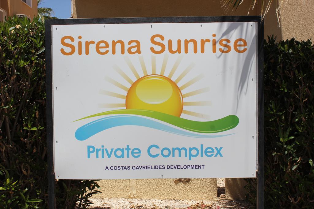 Sirena Sunrise Holiday *